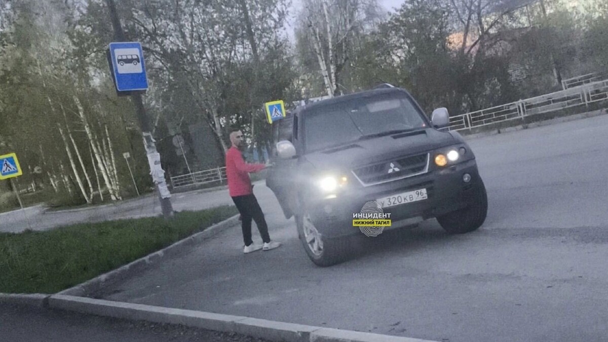     Источник: паблик «Инцидент Нижний Тагил»