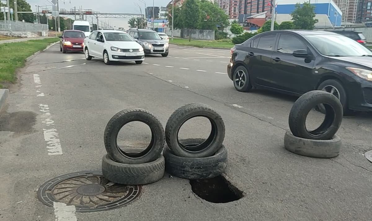    Фото «Кубань 24»