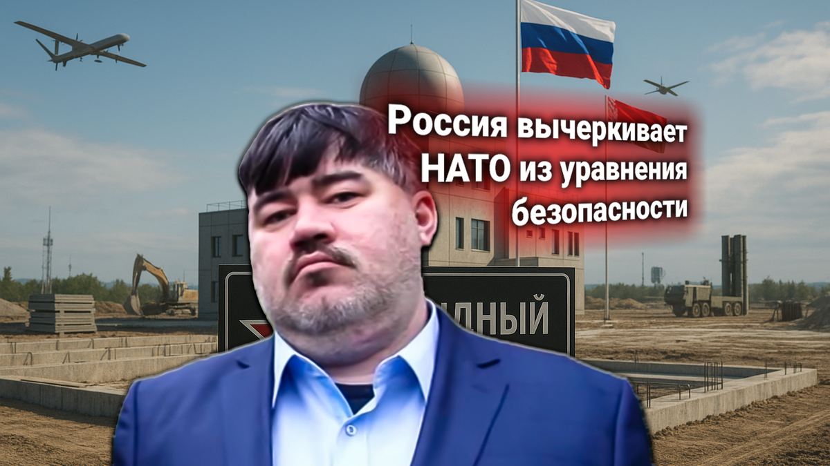 🚨 Россия строит командный центр в Белоруссии — НАТО требует прекратить работы