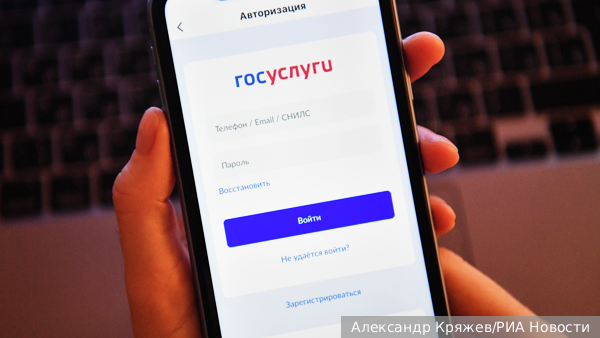     Фото: Александр Кряжев/РИА Новости   
 Текст: Евгения Караваева