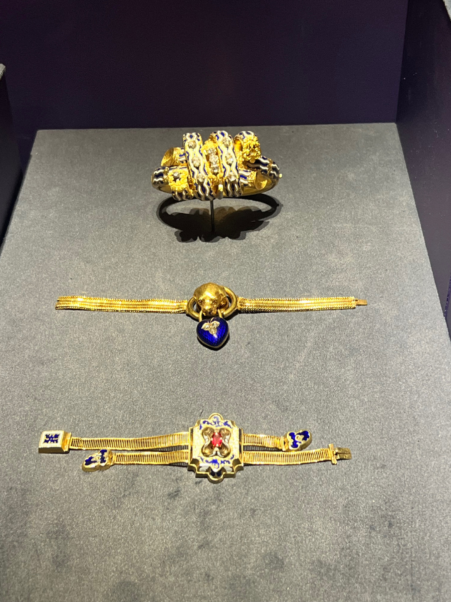 Драгоценности 