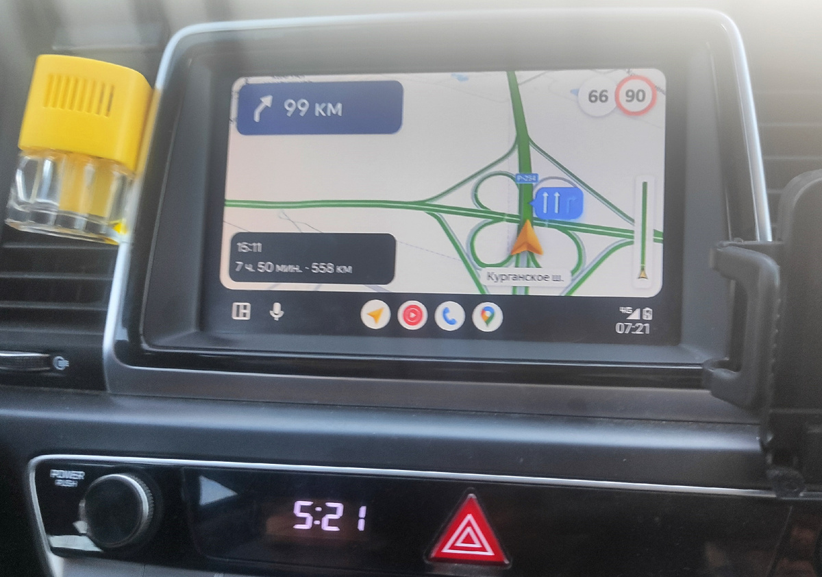 Забыла фсотографировать навигатор перед стартом, потому на нем расстояние отличается от расчетного.