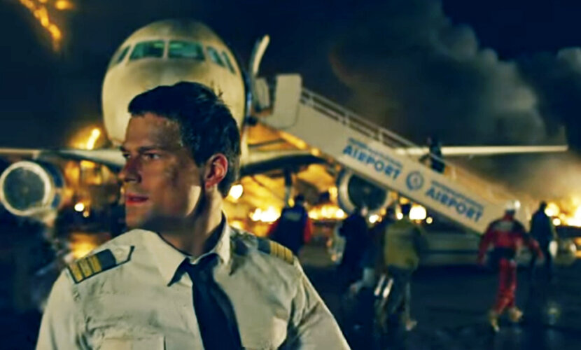 "Герой", блин...