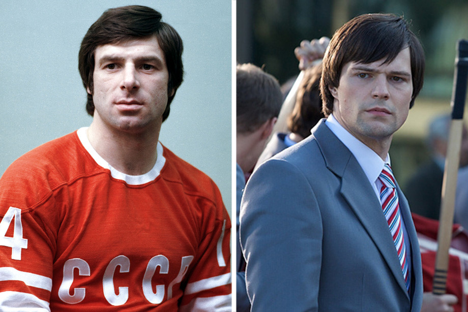 А настоящий Харламов был симпатичнее... Жалко его!