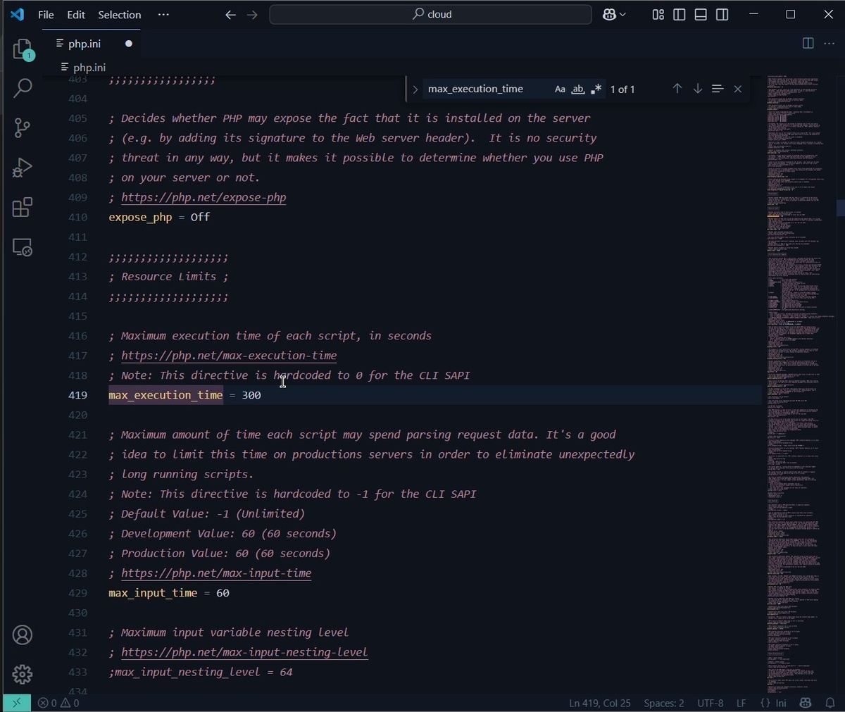 Редактирование конфигурации php.ini