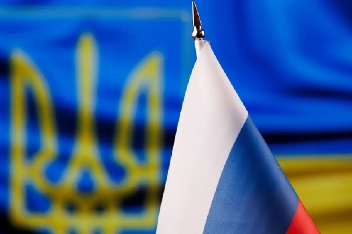    Опубликован полный текст меморандума РФ, переданного Киеву в Стамбуле