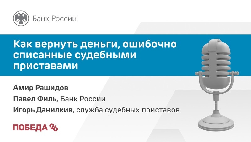      Фото: Антон Глушков / / ИА «Победа26»