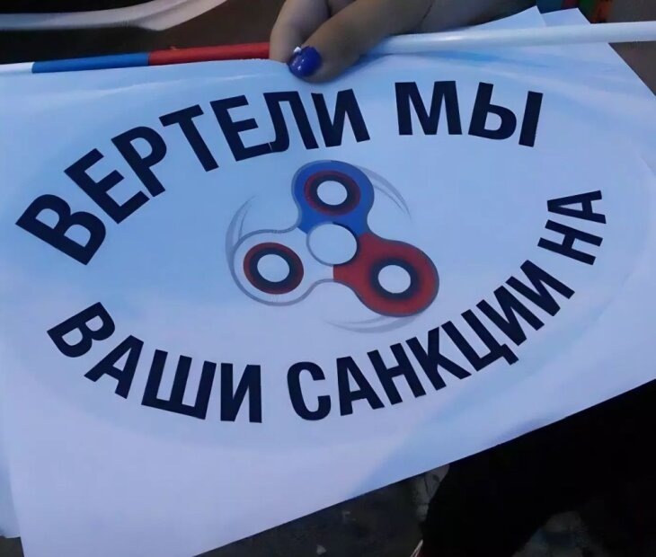     Источник фото: t.me/riafan_everywhere.