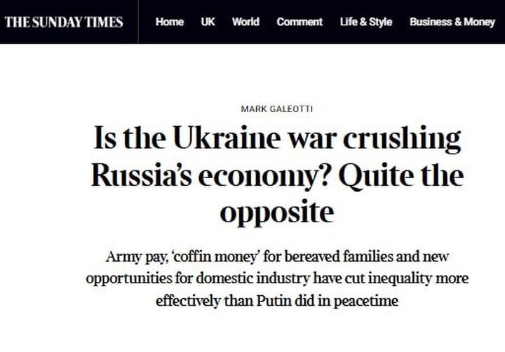 Скриншот статьи с сайта thetimes.com.