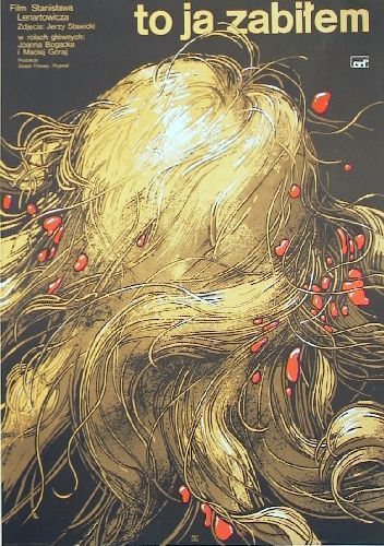 Постер фильма "Это я убил" взят для иллюстрации из Яндекс Картинки.