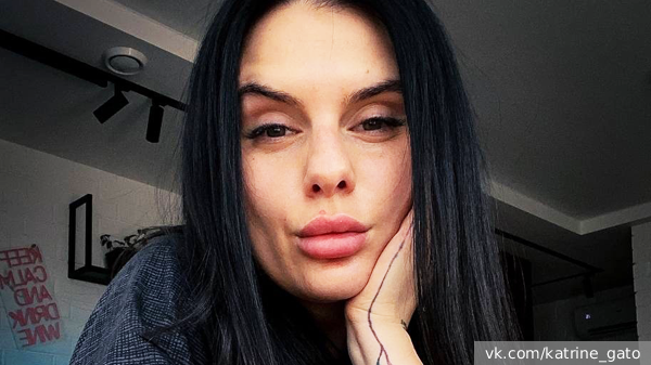     Фото: vk.com/katrine_gato   
 Текст: Елизавета Шишкова