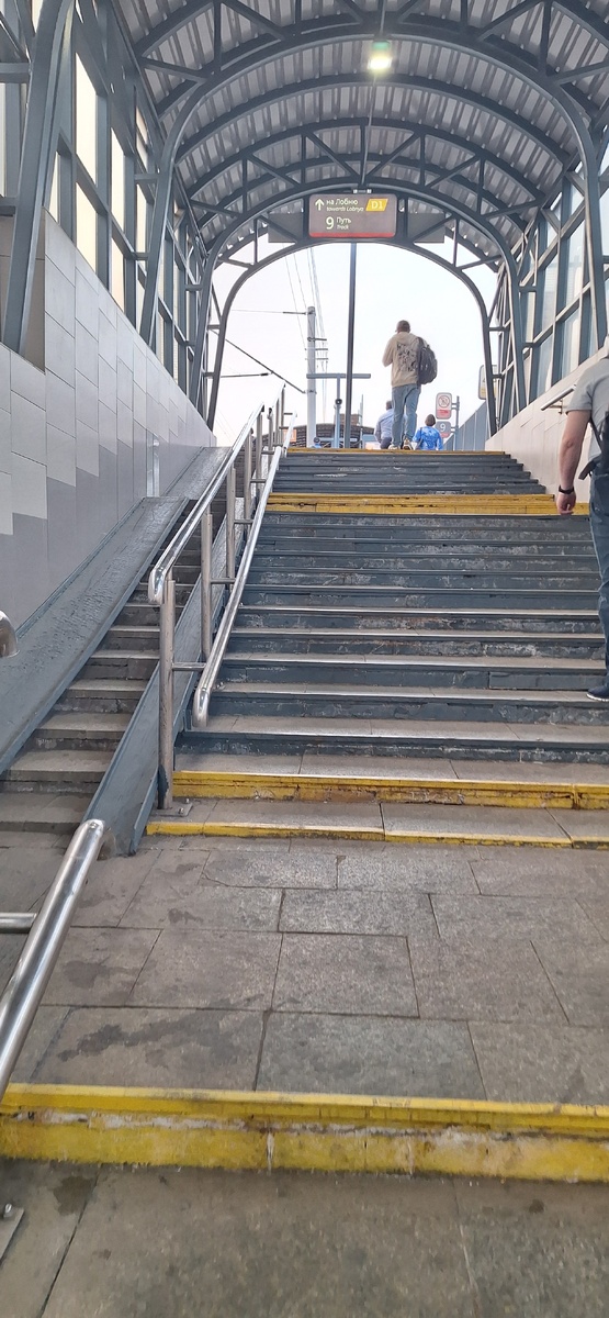 Путь на электричку