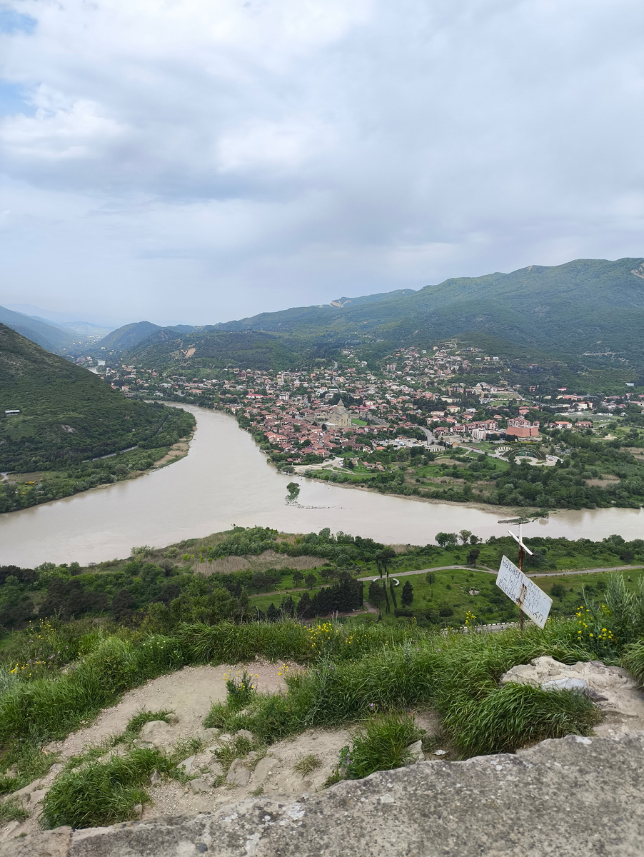 Фото автора. Грузия. Вид с горы.
