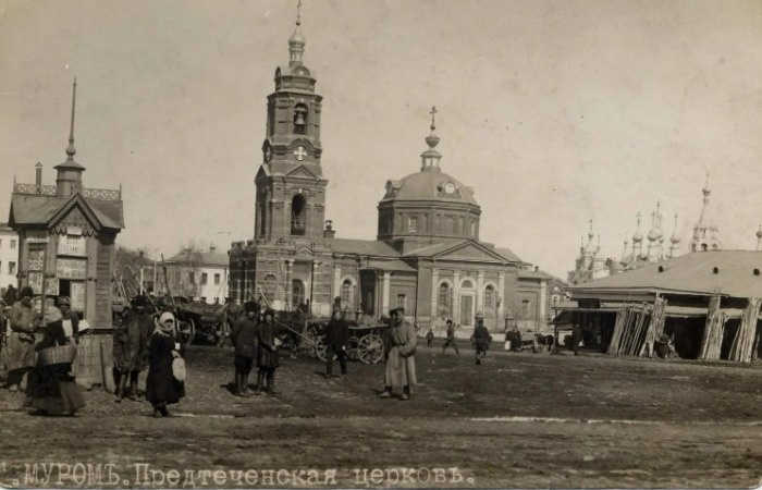 Старый Муром. / Фото: www.tart-aria.info