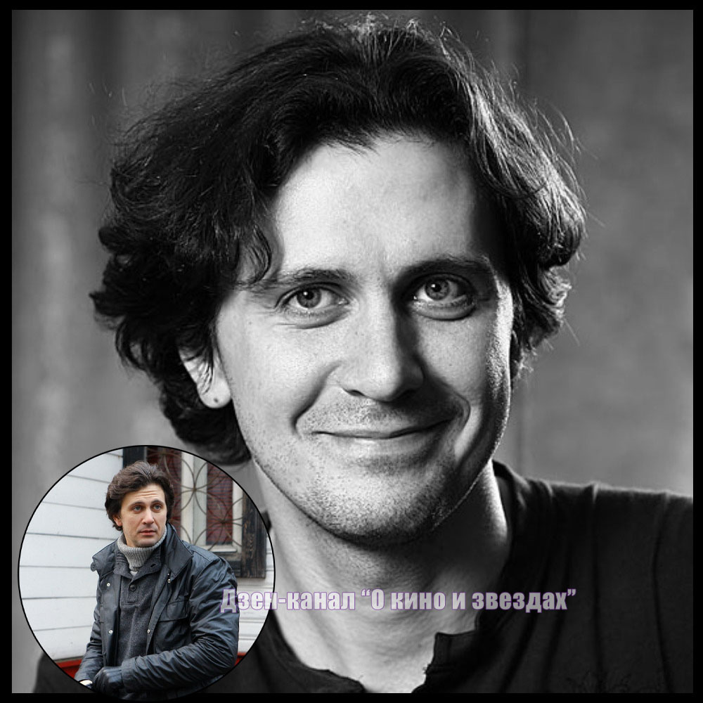 Коллаж сделан и обработан авторами канала "О КИНО И ЗВЕЗДАХ"