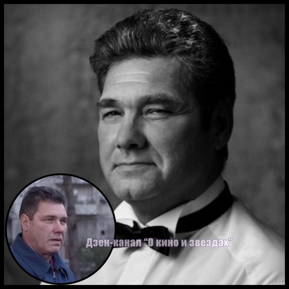 Коллаж сделан и обработан авторами канала "О КИНО И ЗВЕЗДАХ"