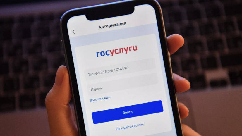   РИА Новости