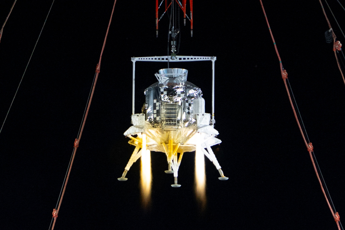 Credit: CNSA/SegerYU.