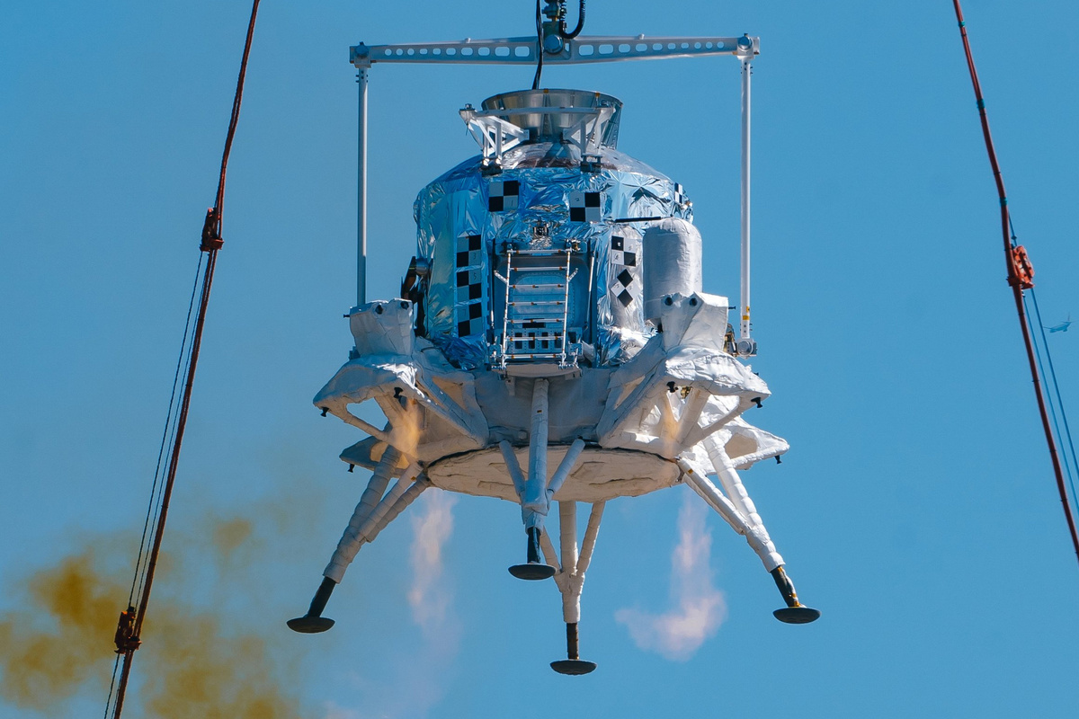 Credit: CNSA/SegerYU.