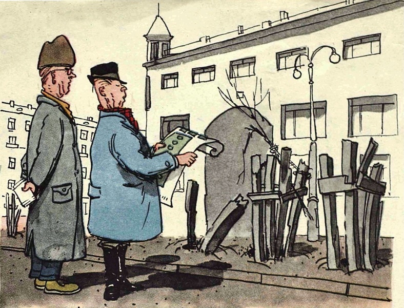 Художник А. Каневский. Журнал «Крокодил» 1958 №11