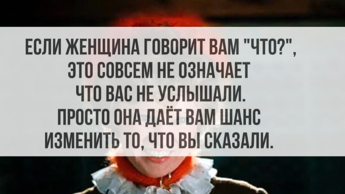 -4
