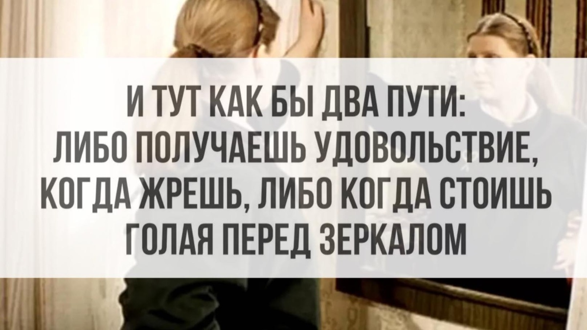 -6
