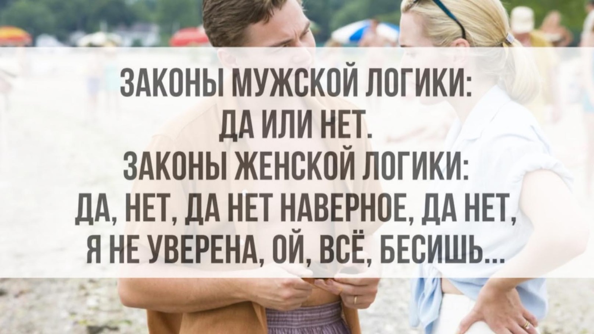 -8