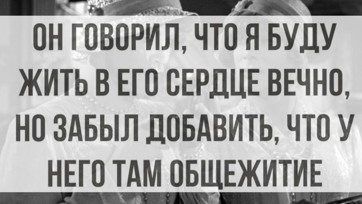 -14