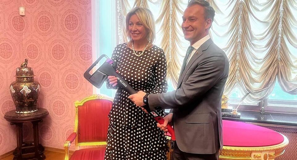    Мария Захарова / Telegram