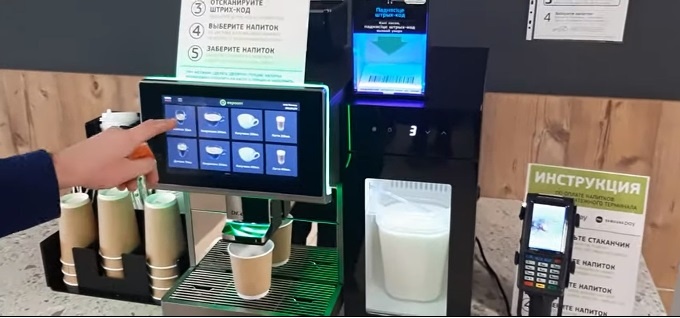 Преимущества кофемашины с оплатой по карте