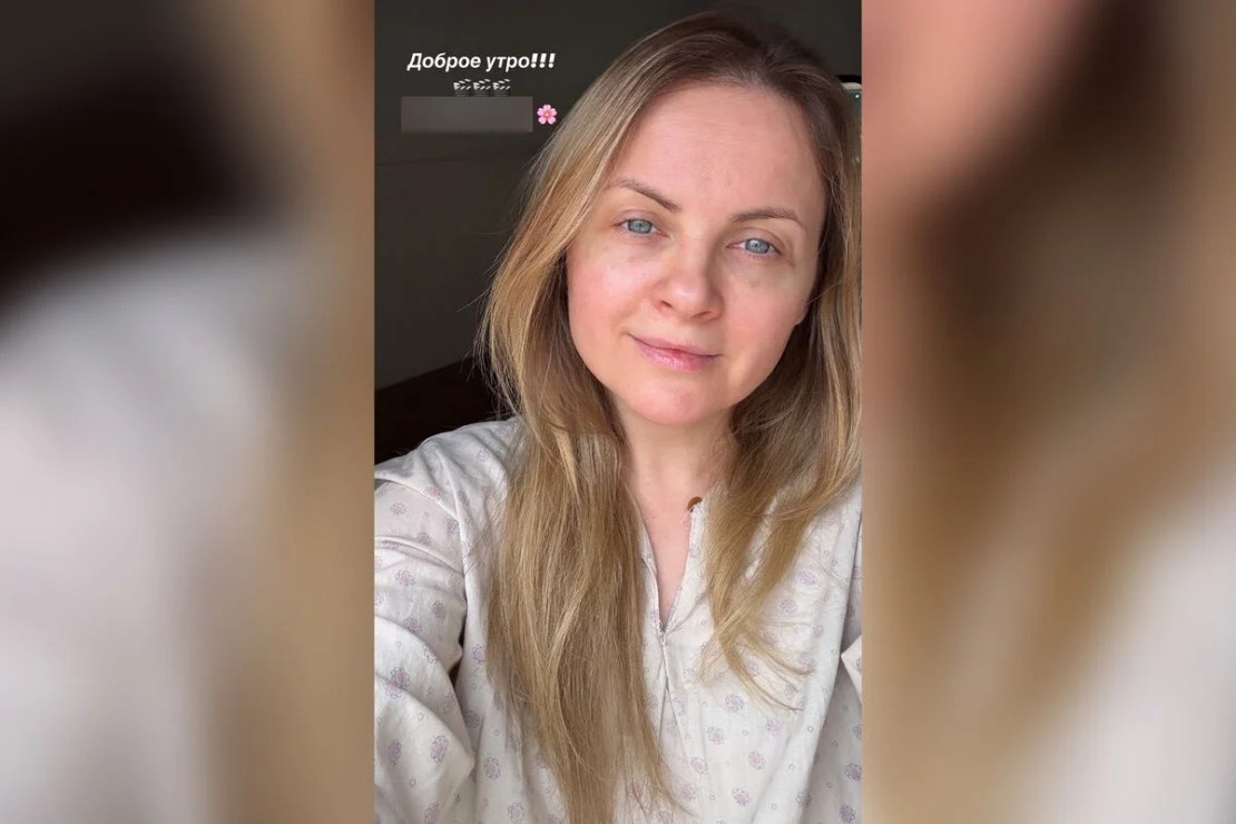    © uliaveronika/Instagram (владелец компания Meta признана в России экстремистской и запрещена)