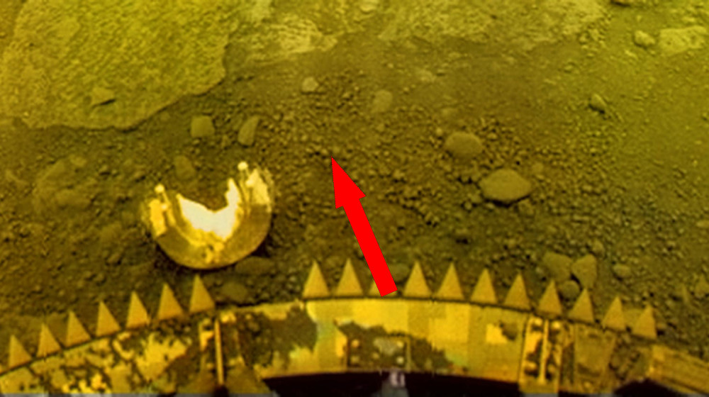    Советские фото НЛО на Венере рассекречены — что скрывали 40 лет