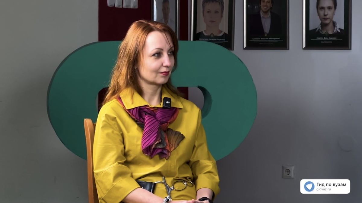 Тарасова Татьяна Николаевна – к.э.н., руководитель программы «Экономическая безопасность» СЗИУ РАНХиГС. СМИ «Гид по вузам».