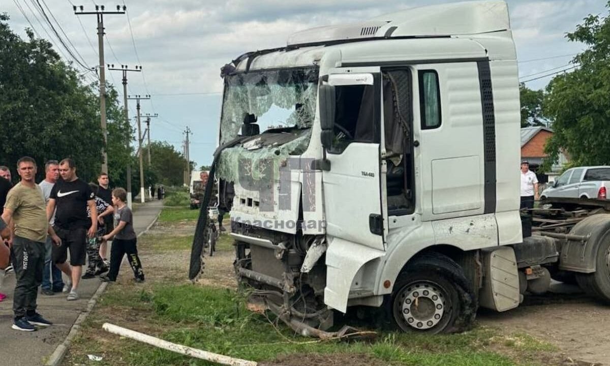    Фото t.me/chp_krd