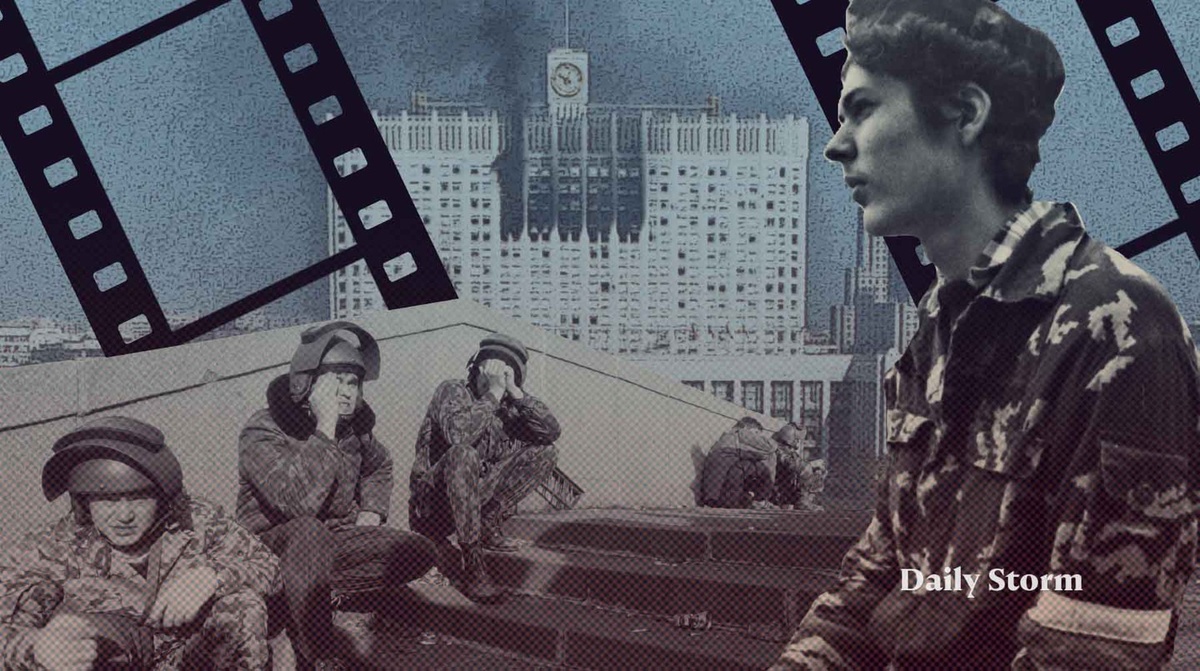    Коллаж: Daily Storm