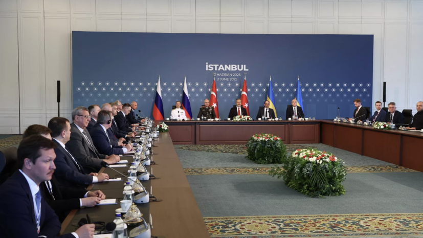   РИА Новости