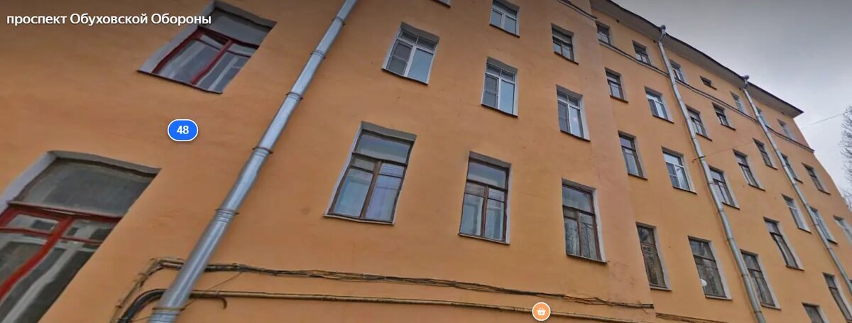    Проспект Обуховской Обороны, 48. Фото: скриншот сервиса Яндекс.Панорамы