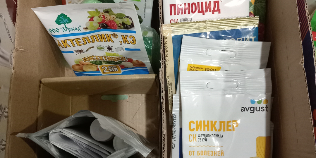 Про баковые смеси. Как правильно приготовить самому для любых целей