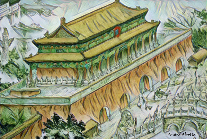 Дворец Императора