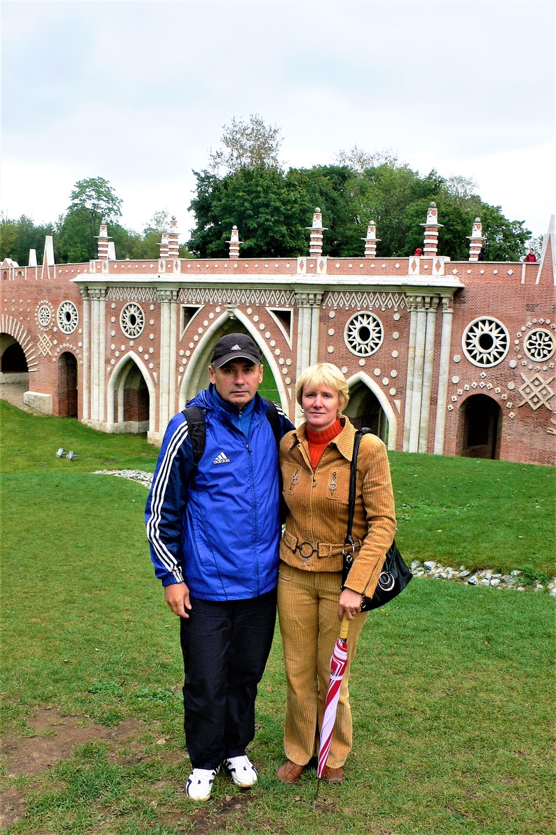 У Большого моста