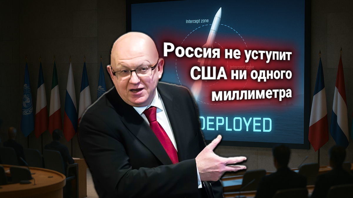 Россия строит командный центр в Белоруссии — НАТО требует прекратить работы