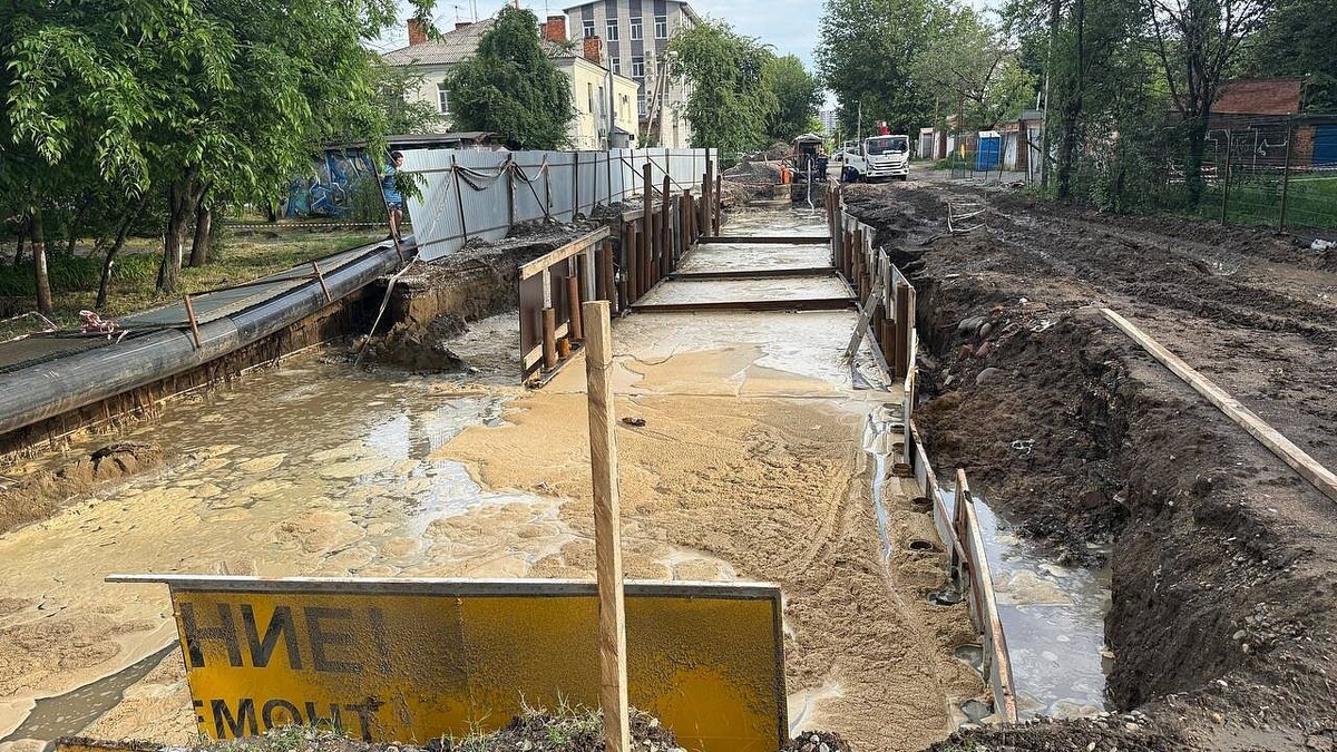    Фото: телеканал «Краснодар»