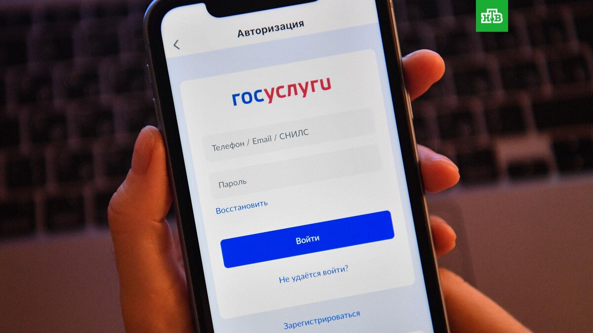    Фото: РИА Новости © 2025, Александр Кряжев