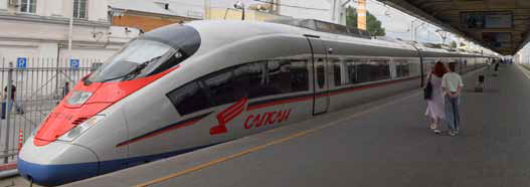 Скоростные поезда понесут пассажиров по городам СГ. Фото: Иван МАКЕЕВ/kpmedia.ru