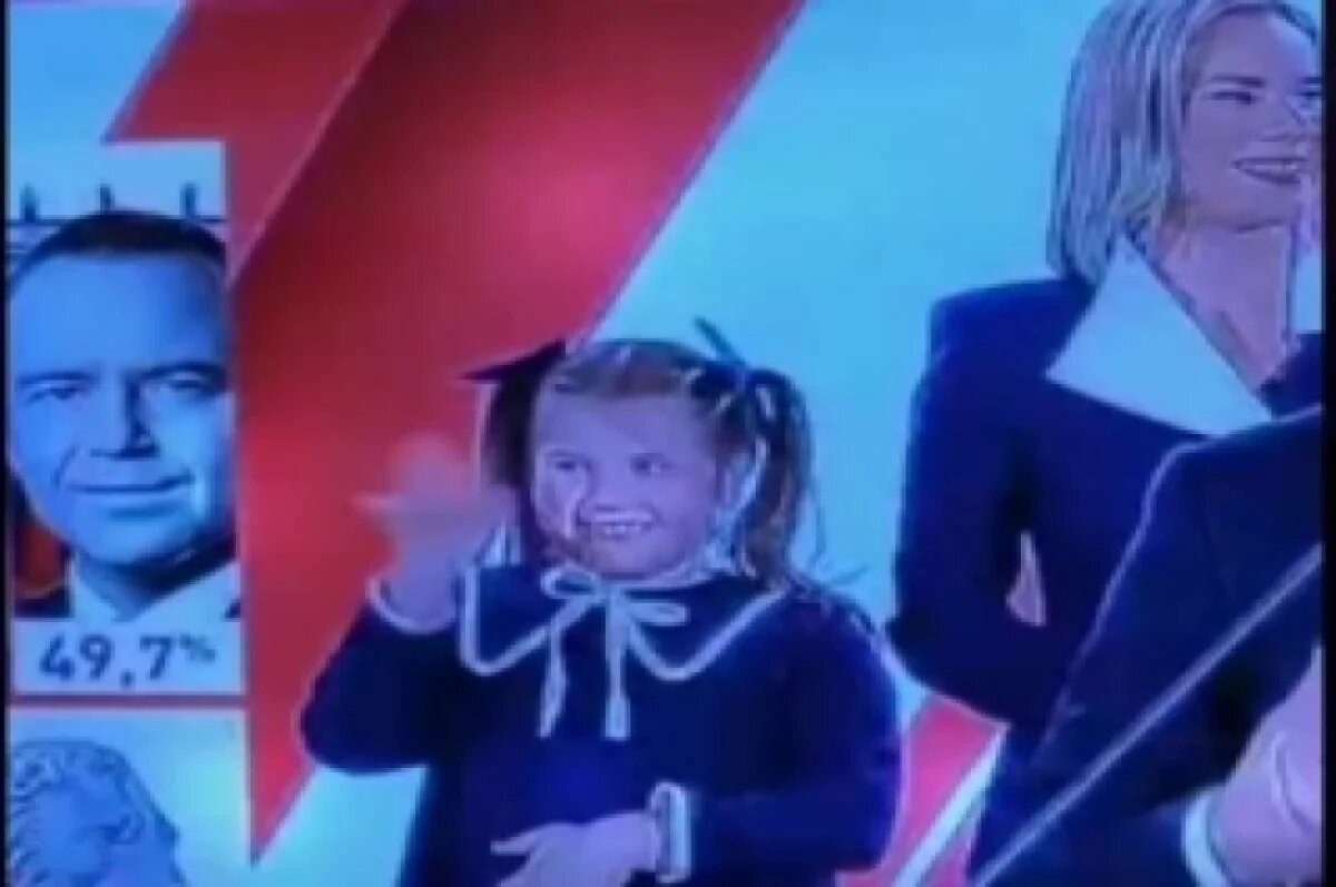    В Сети завирусилось видео с дочерью победителя выборов в Польше Навроцкого