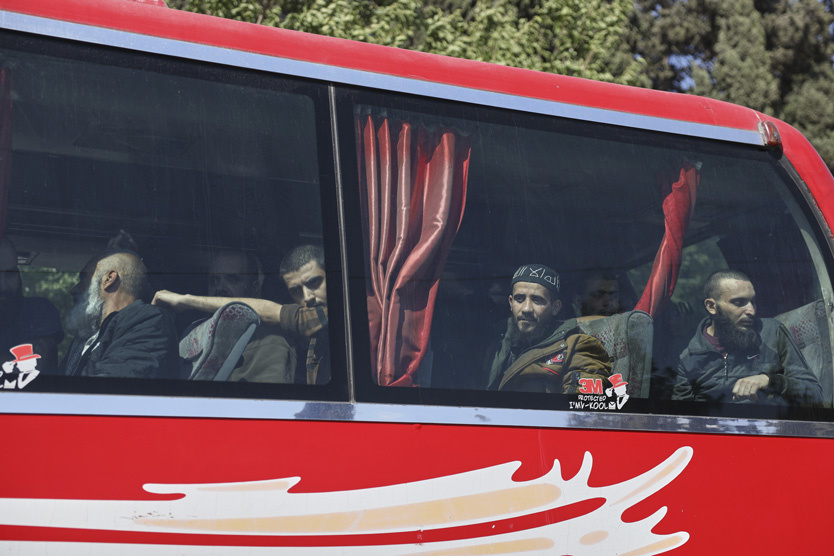 Фото: Omar Albam / AP / TASS