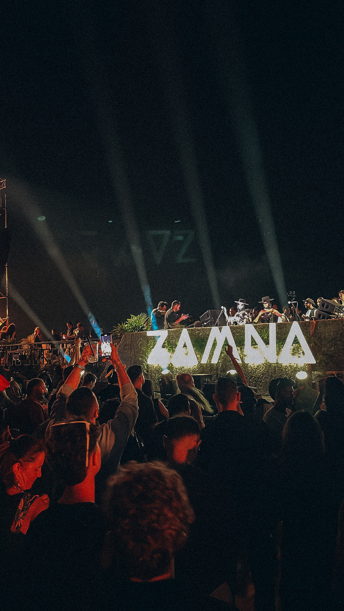 фестиваль ZAMNA