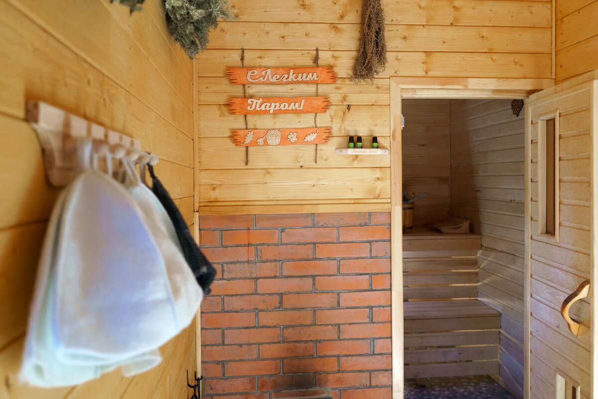 Домик с баней в аренду посуточно Подмосковье
