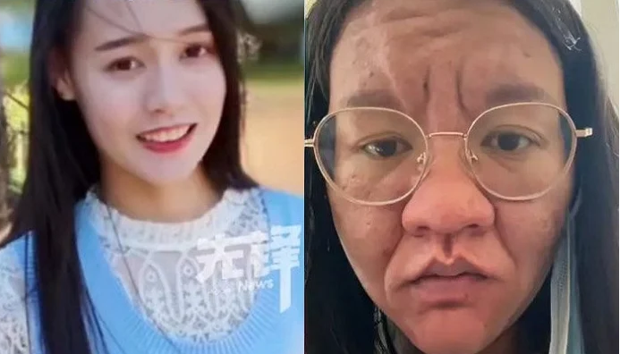 Я надеюсь, что она не троллит так всех, но вроде реальная девушка