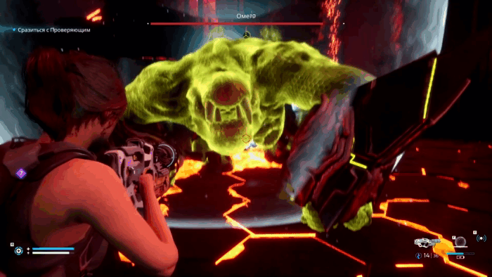 Gif картинка: "Дроны выстанавливают защиту Омеги"